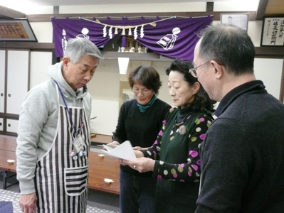 お手紙お渡し