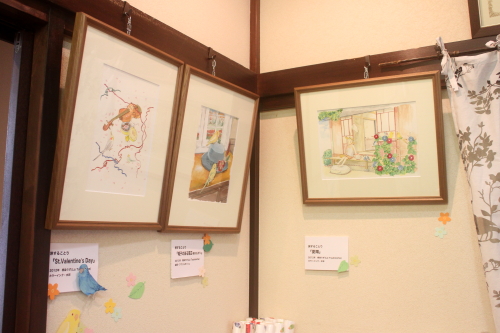 個展4