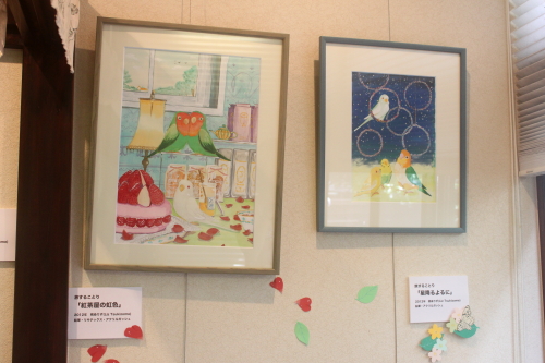 個展2