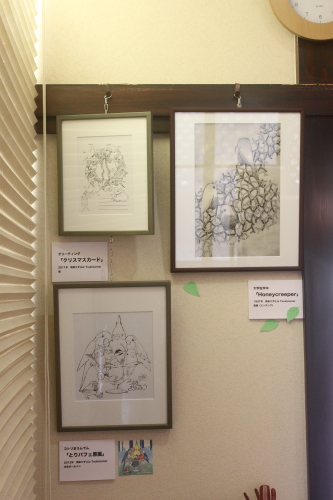 個展3