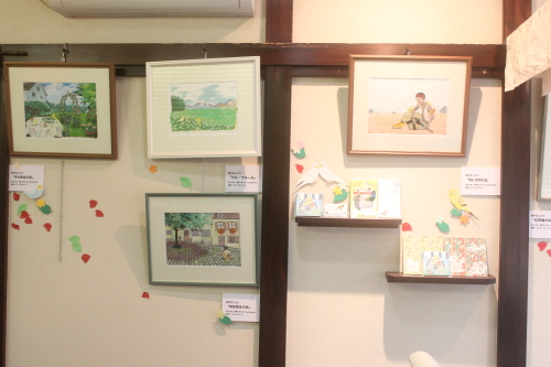 個展1