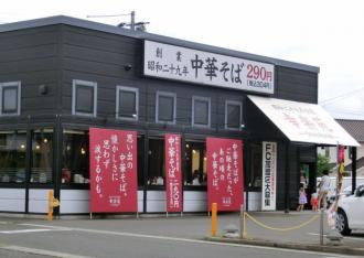 CIMG7598.jpg
