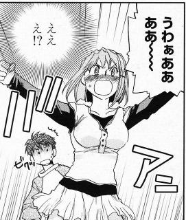 咲良