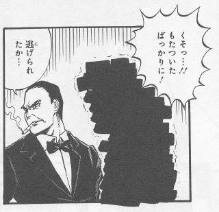 黒消しモード