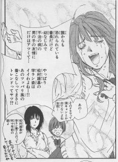 ドラマ