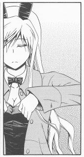 兎の節子さん