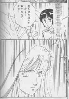 せんせい