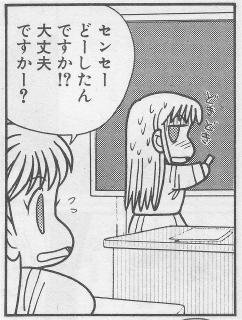 世にも奇妙なスピリッツストーリー 2