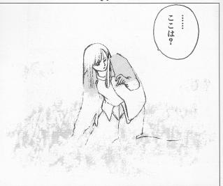 みんな幽霊
