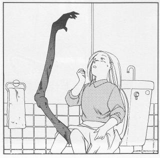 夜中にトイレに行けなくなる話 #3