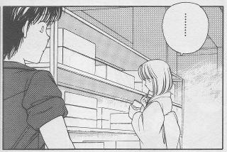 要冷蔵
