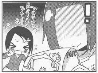 超画力