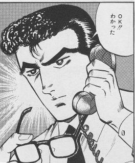 ハッカー