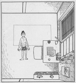 海の部屋