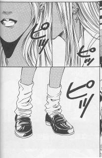 コギャル