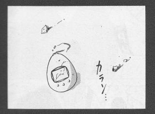 たまごっち