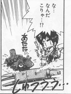 結城二十六