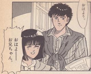 海津龍一