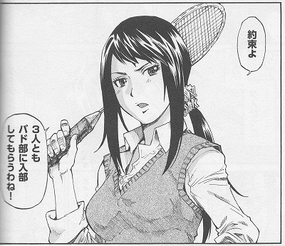条件変更
