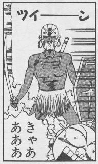 ワールドコン