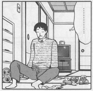 賢者タイム