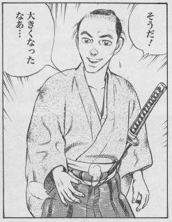 藤堂貴輔