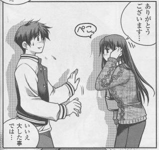 お礼