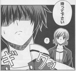 静止