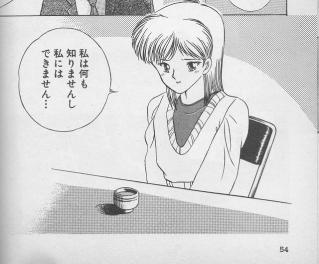 MEMORIES.jpg