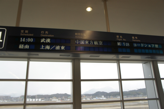 DSC04023.jpg
