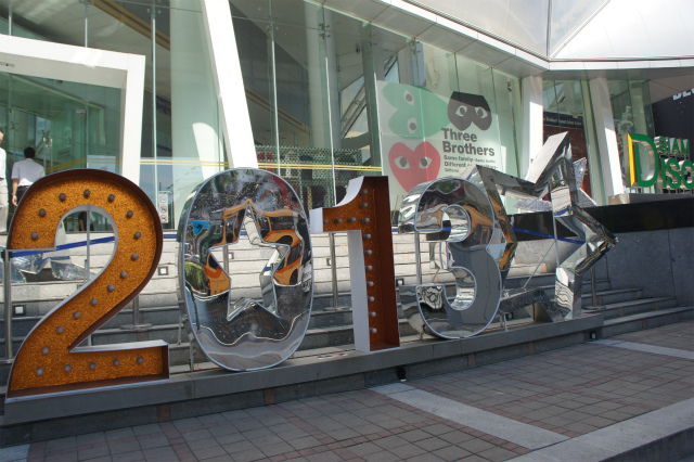 DSC04086.jpg