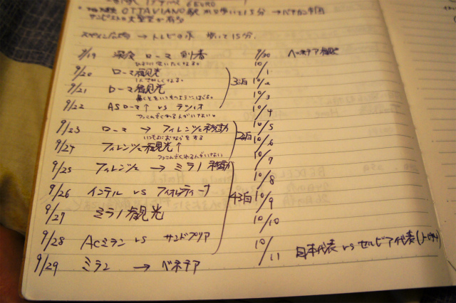 DSC04282.jpg