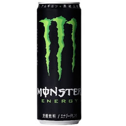 130501energygrink05.jpg