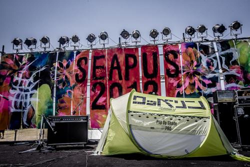 130505wapperin01.jpg