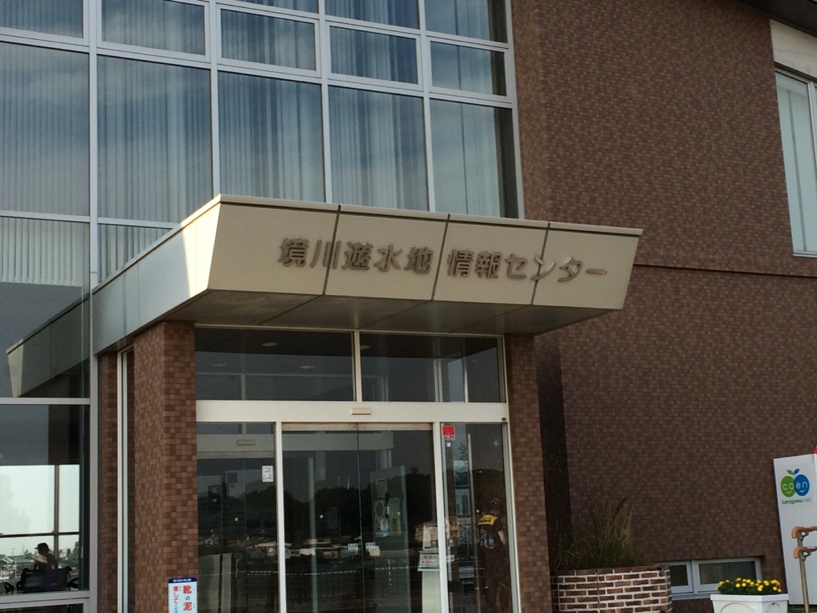 fc2blog_2014101311135742c.jpg