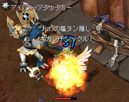 げへな