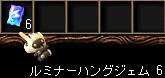 案の定
