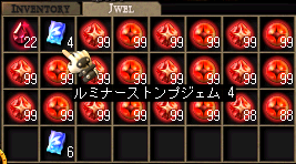 本命
