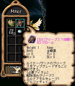 夢を見たいお年頃