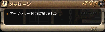 キタコレ