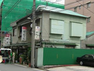 2004_1014_112939AA.jpg