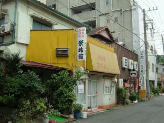 2004_1014_122211AA.jpg