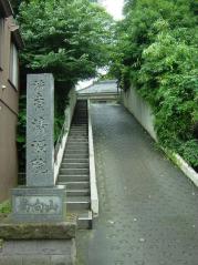 2006_0706_110132AA.jpg