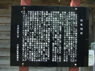 2007_0405_120123AA.jpg