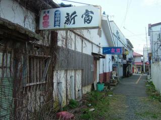 2007_0405_121338AA.jpg