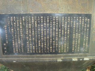2011_0522_123019AA.jpg