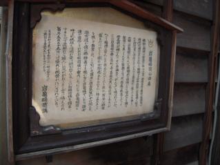 2012_0511_113204AA.jpg