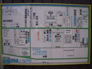 2012_0624_094122AA.jpg