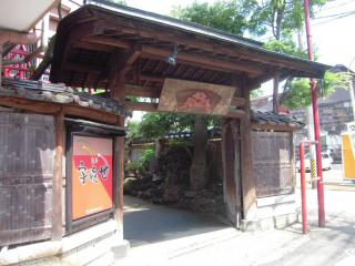 2012_0624_094218AA.jpg