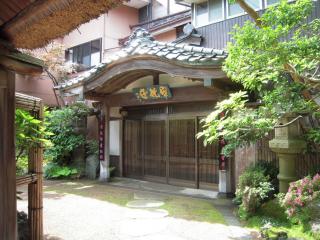 2012_0624_100321AA.jpg